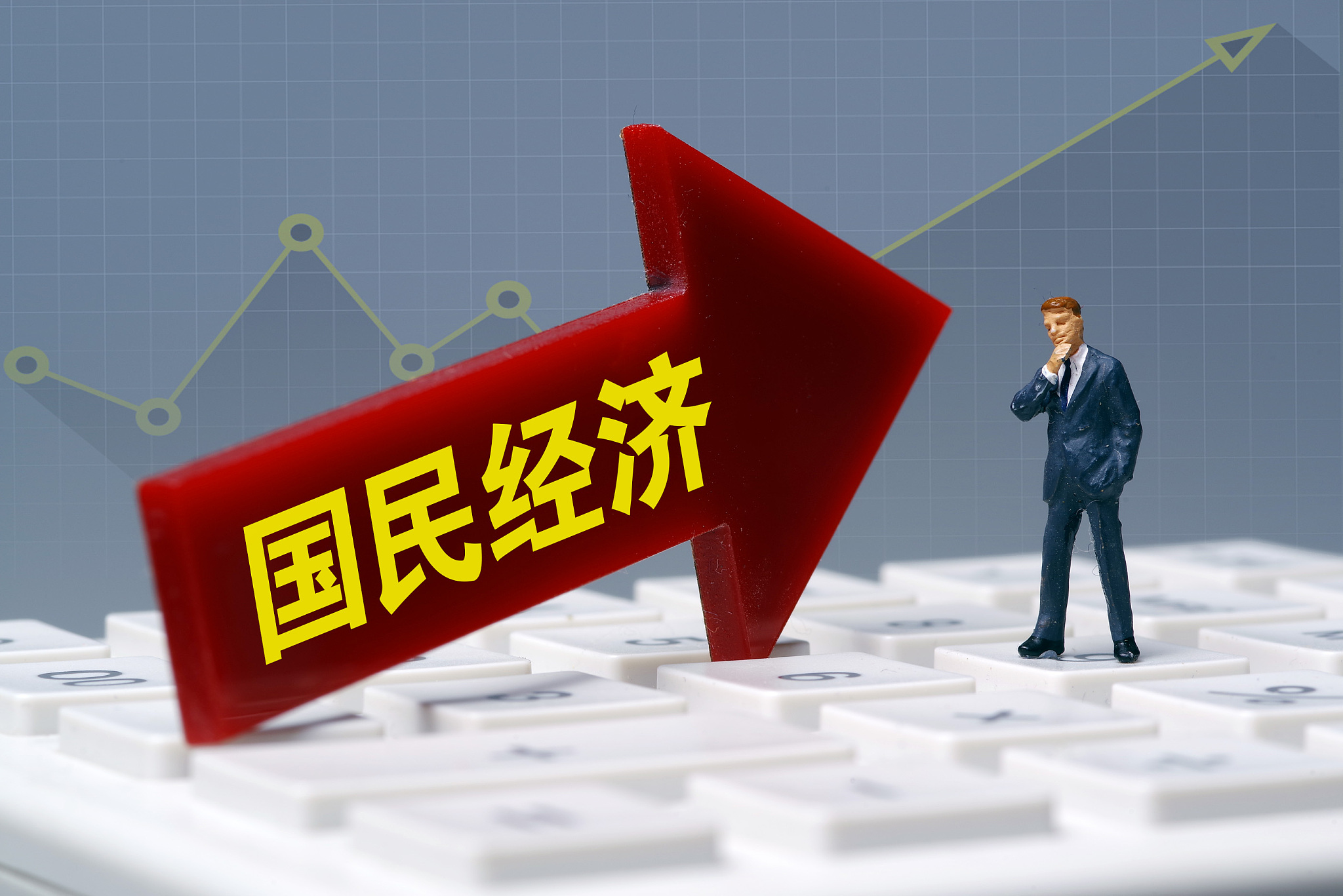 中南财经政法大学刘永春(中南财经政法大学刘永钦)
