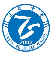 重生后逆袭成总裁被宠上天（86集）短剧在线观看，大夏冠军侯——荣耀之路的88集传奇短剧在线观看，大夏王侯百科短剧在线观看