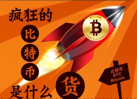 乌军对克里米亚港口油库发动袭击