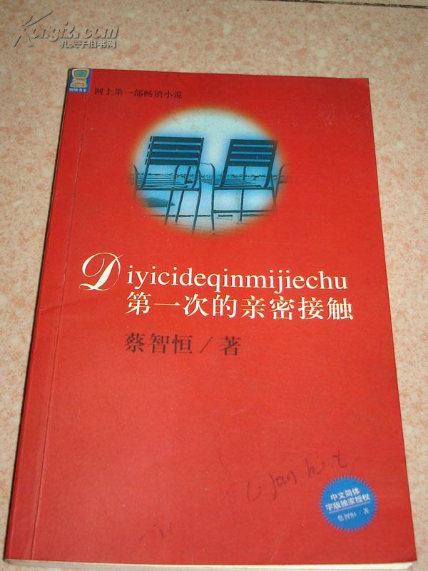 瑰郦中心大平层2024官方网站~奥体瑰郦中心@头条百科｜楼盘详情