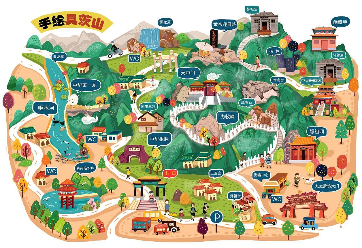 电子地图新鲜出炉 天津“天地图”能看实时街景