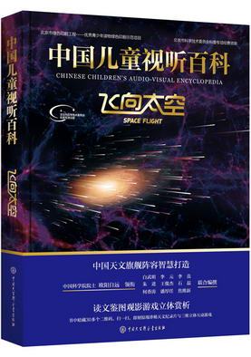 滨江云栖名筑售楼处官方网站｜百度百科｜云栖名筑-房天下