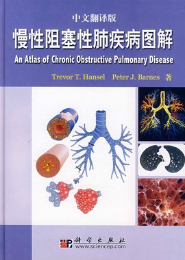 ai定式小百科（3）这个压不是骗招也没有陷阱 双方可战之形播报文章