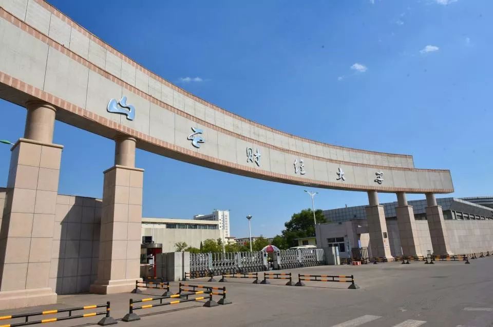 海量财经丨博主“听泉鉴宝”宣布短暂停播，名下关联5家企业播报文章