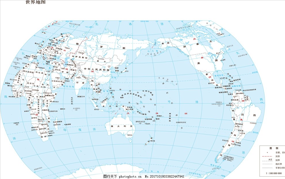 （乡村行澳门旅游攻略地图·看振兴）吉林梨树废矿坑变身“小天池”引客来