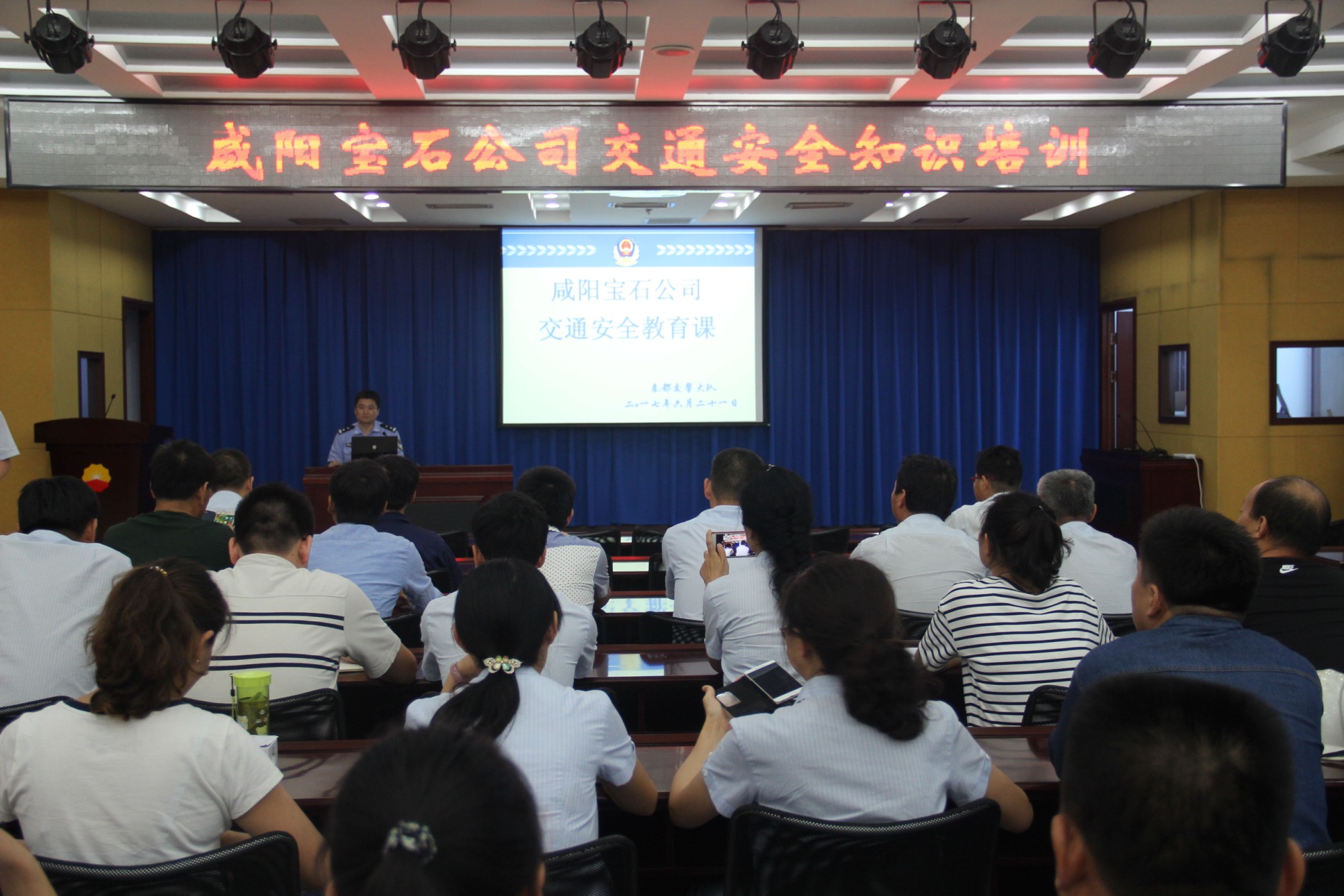提请的程序在金融法律事务中的应用是什么？它的具体步骤有哪些？