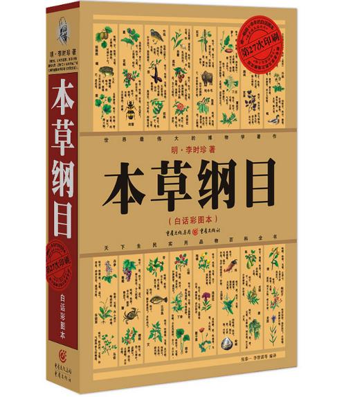 手游云顶装备怎么给诺手(手游仙迹怎么抽奖)