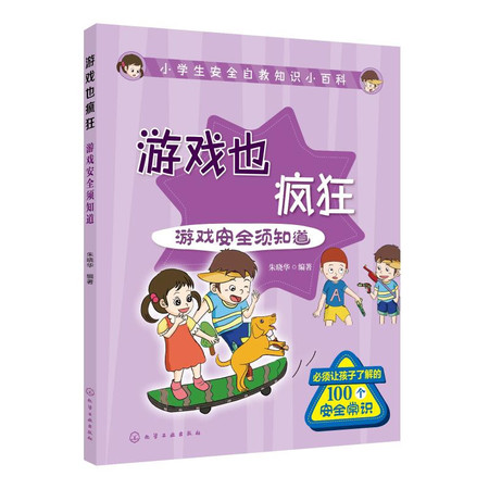 普陀金茂府（2024年普陀金茂府）官方网站-百度百科-上海房天下