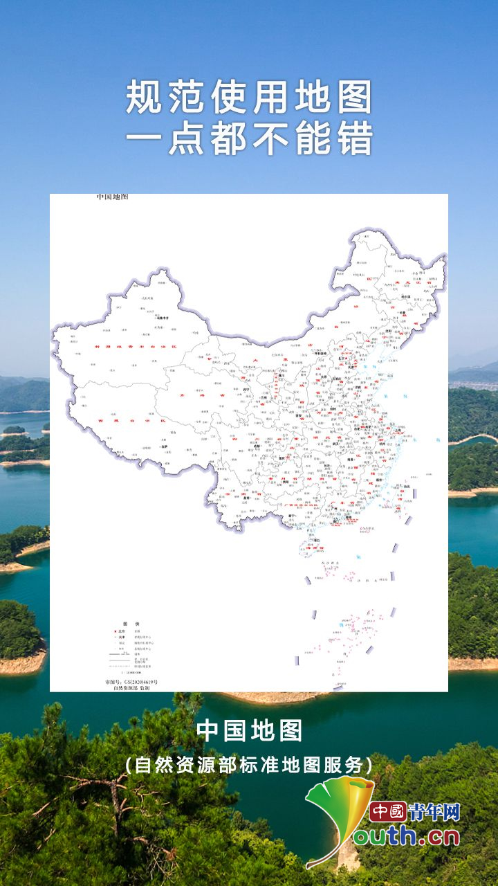 地图大自由度高的游戏前五名(地图大自由度高的游戏推荐)