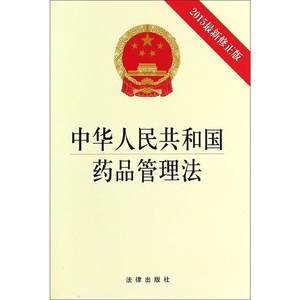 子公司的定义和金融法律地位是什么？它如何与母公司进行互动和协作？