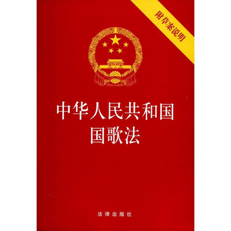 子公司的定义和金融法律地位是什么？它如何与母公司进行互动和协作？