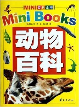 数字酒证 篇十四：数字酒证-百科播报文章