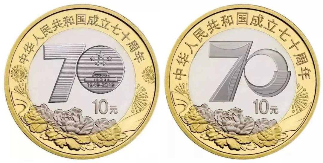 天津财经大学专硕分数线(天津财经大学专硕总分)
