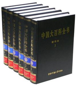 读书笔记 篇十：寄生宿主的绞杀榕、“永生”的颤杨、根从伤口长出的龙血母树、与蚁类共生的适蚁植物丨《dk植物大百科》播报文章