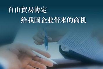 艺人百度百科怎么创建 百科优化网分享创建指南看这里