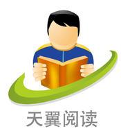 在异地怎么申请保险(在役期可以考研吗吗)