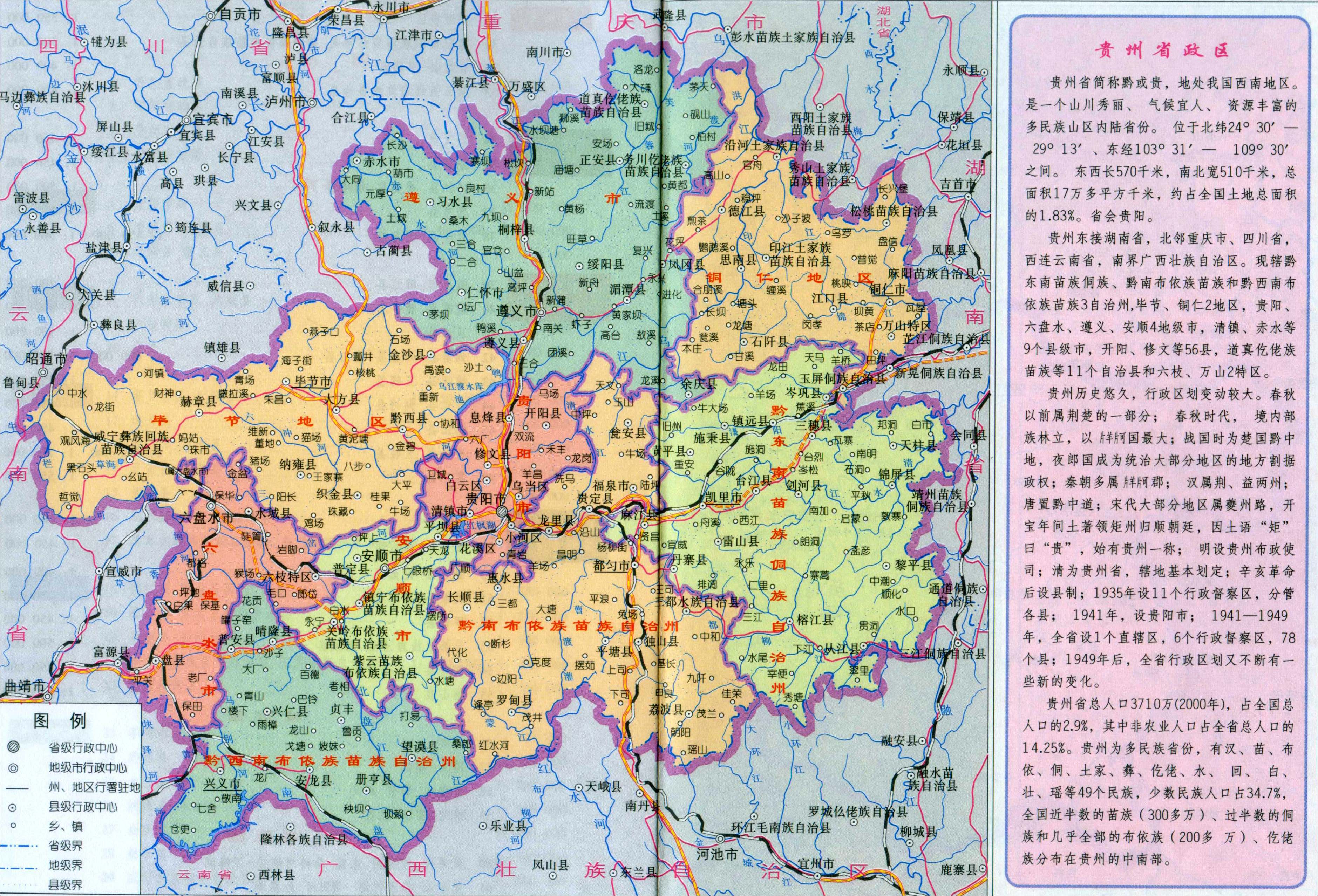 《我们之中》新地图the fungle将于10月25日上线 蘑菇岛屿播报文章