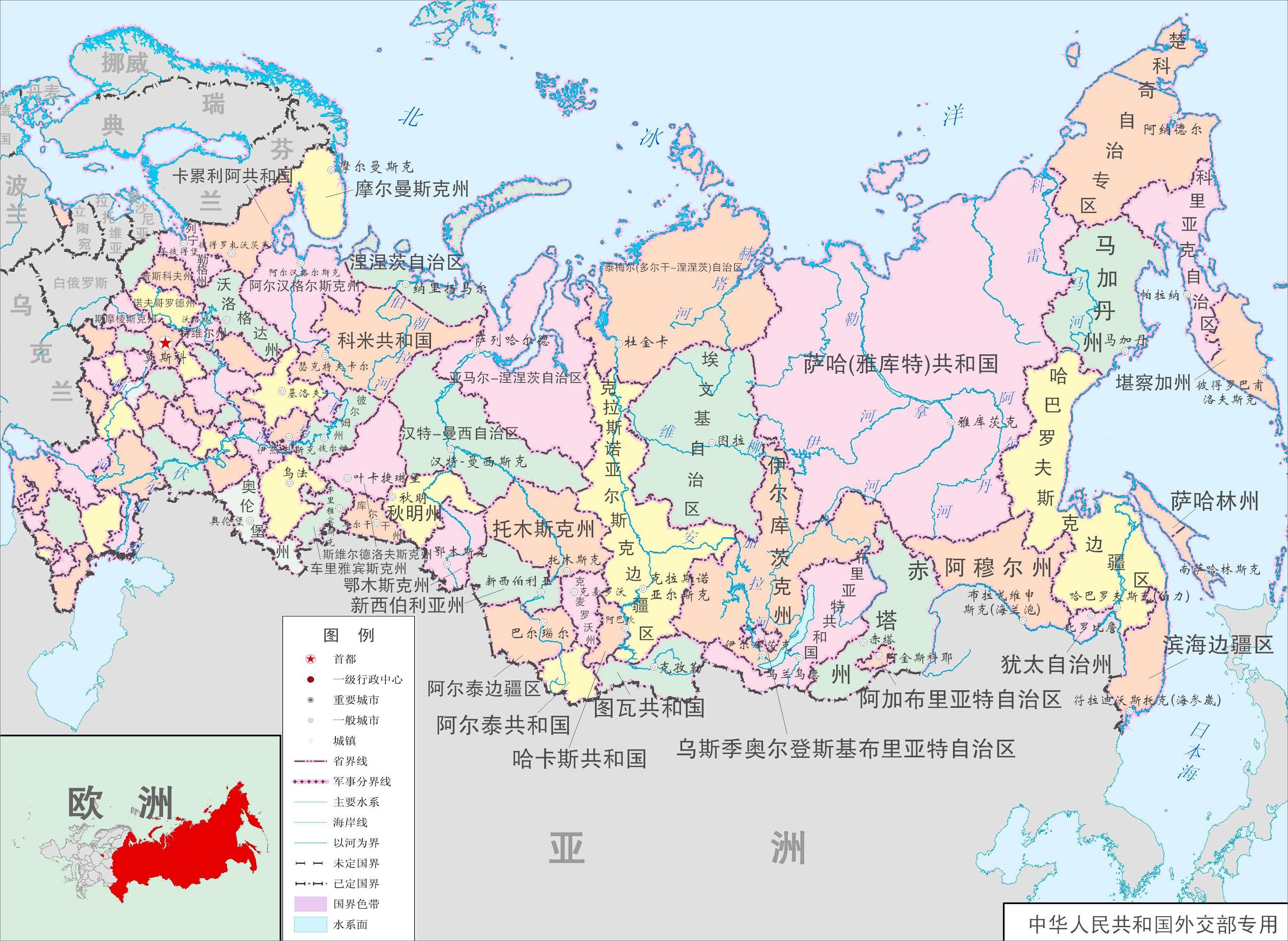 新版《地图》首发 学者强调通识教育从小培养