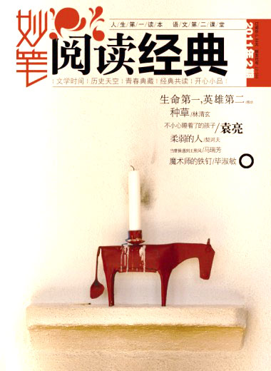 玩家愤怒修改游戏评分 《寂静岭2重制版》遭维基百科评分恶意篡改｜寂静岭2重制版｜评分｜维基百科