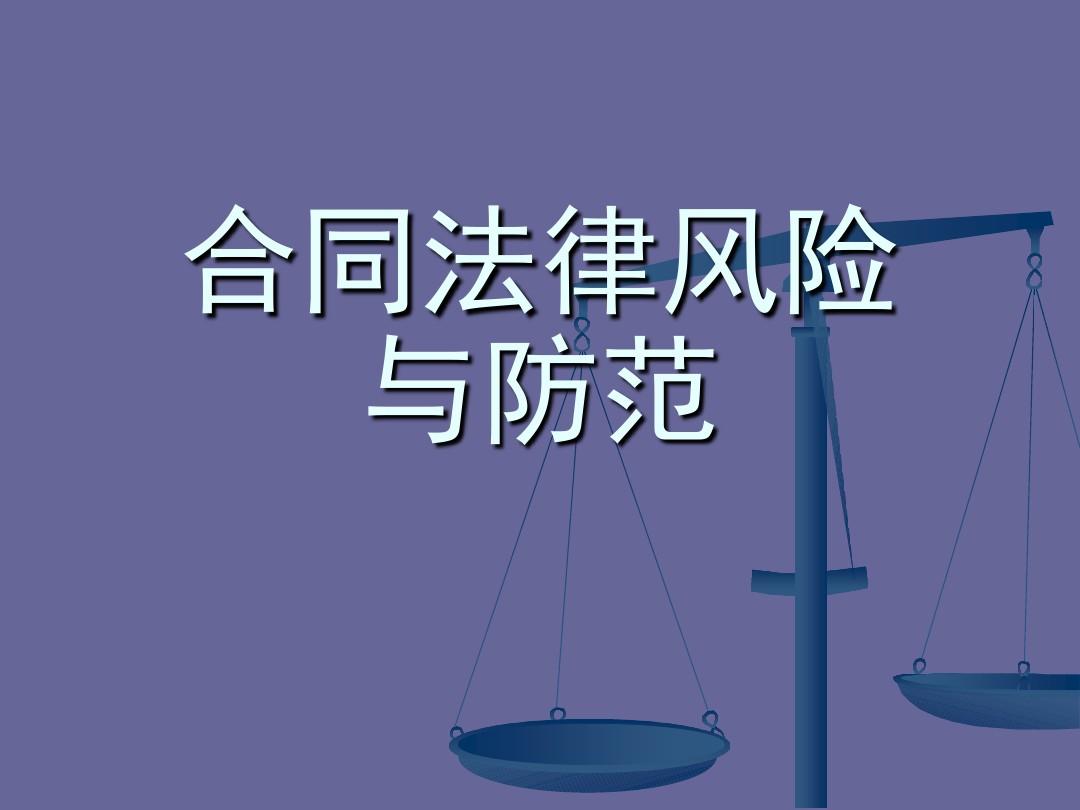 朋友借车法律知识问答