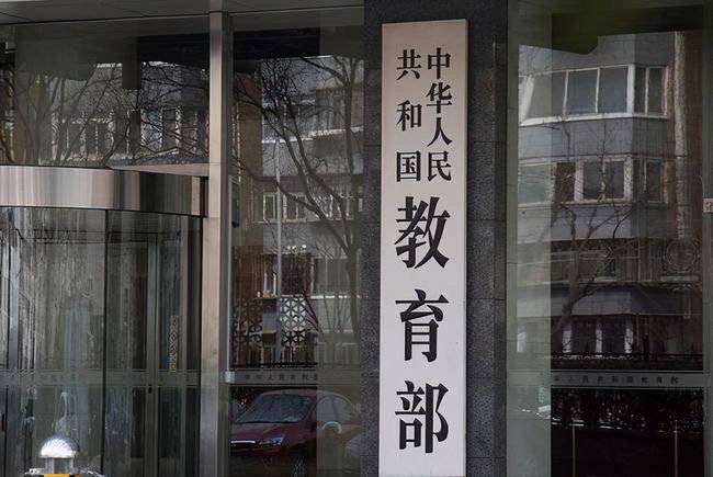 上海财经学院在哪