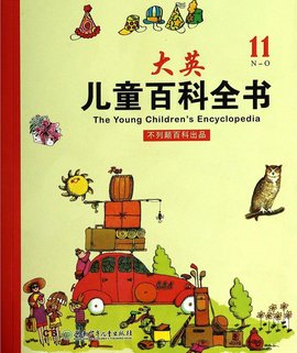 材料类都是化学吗考研