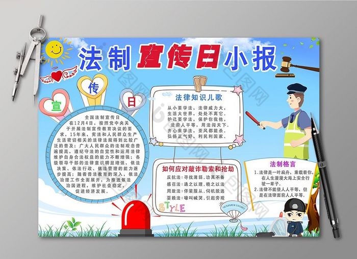 vacated法律(wto法律问题)