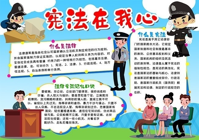 夫妻一方与第三者通奸构成犯罪吗？通奸有什么法律后果？播报文章