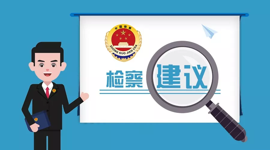 vacated法律(wto法律问题)