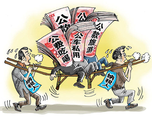 兰州财经大学招生k8凯发天生赢家一触即发人生官网