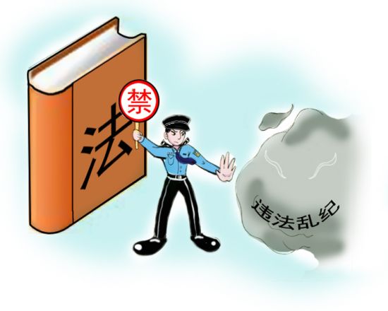 业态焕新 国风劲吹