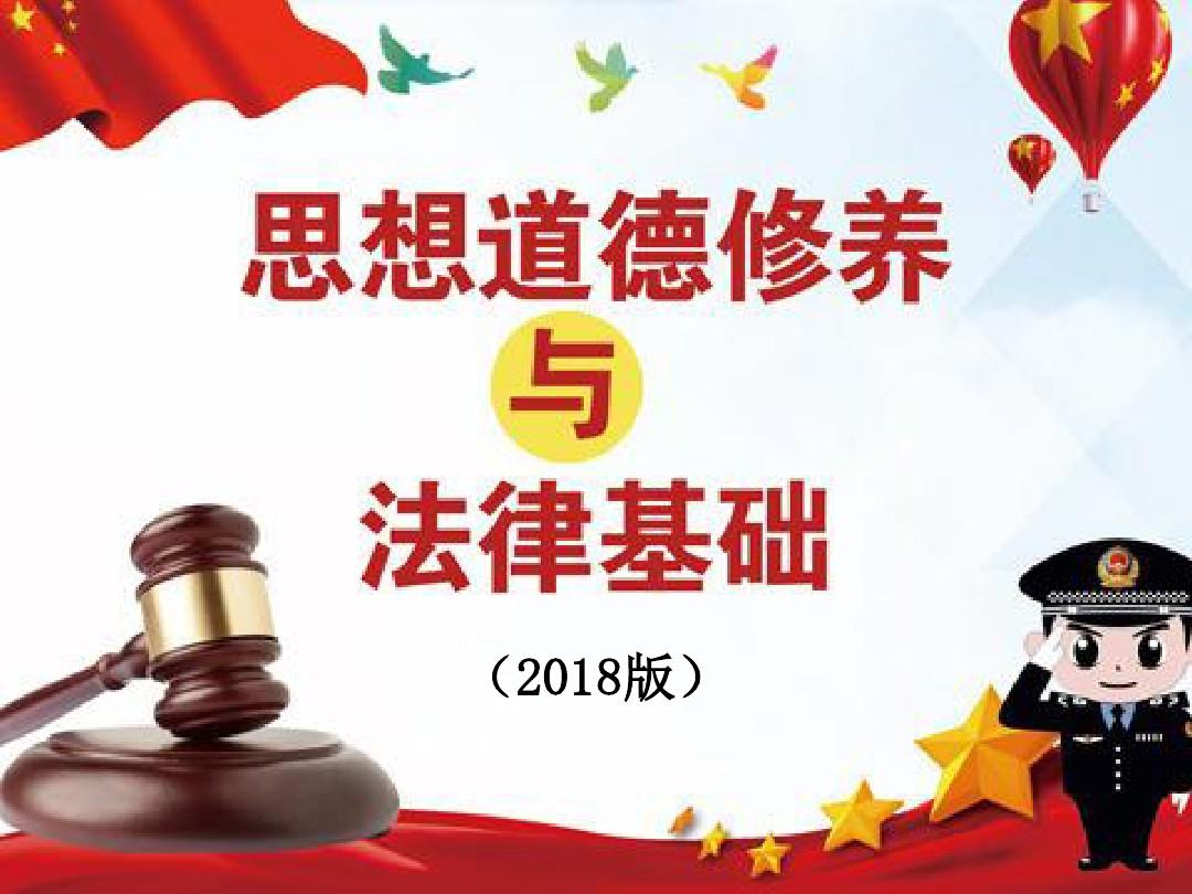 法律专硕考研科目(法律学院考研难不难考)