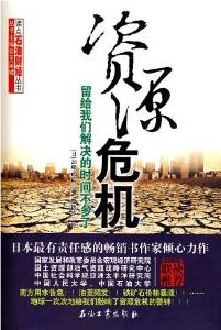 今日头条基金怎么上线的