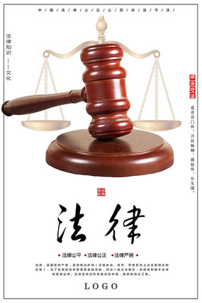 法的渊源进入阅读模式