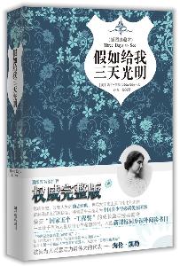 大话手游五灵怎么杀