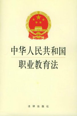 催款函法律效力