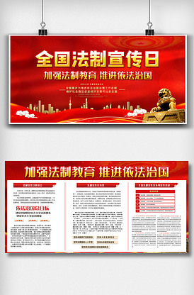 上海劳动法律师收费(上海北京再审法律咨询)