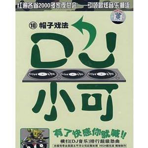 开通美股怎么买指数基金