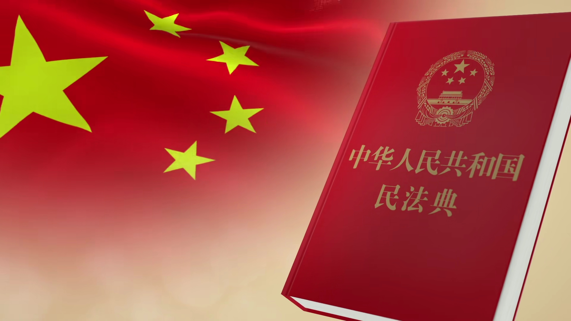 西安市公安局举办律师行业“进建商”活动 加强法律共同体建设播报文章