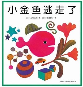 鲁能格拉斯小镇（售楼处）鲁能格拉斯小镇2024-楼盘详情-百度百科
