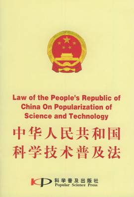 少数外卖员快递员因配送时间地址等与消费者起冲突 专家建议：建立信用评价体系评分低者限制配送