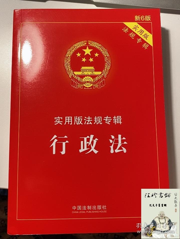 佛山公司法律服务价格