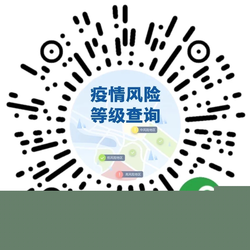 江西财经大学法学撤销了(江西财经大学法学校区)
