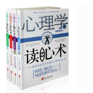 天刀手游怎么打架的