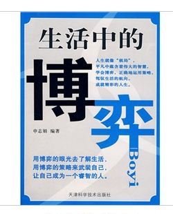 怎么举报医院不买保险(怎么举报手游电话)