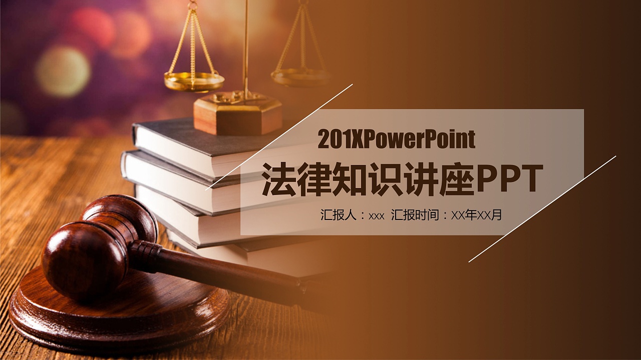 业态焕新 国风劲吹