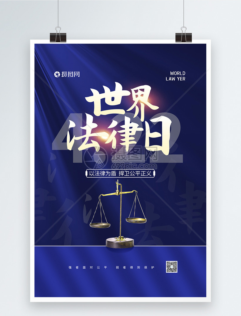 律所破产清算法律事务