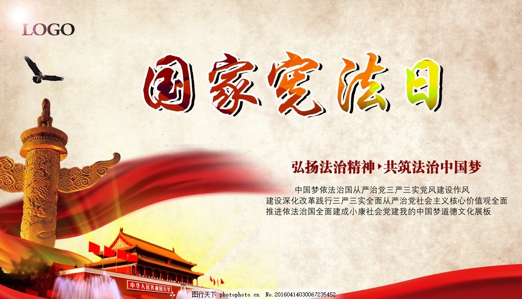 律所破产清算法律事务