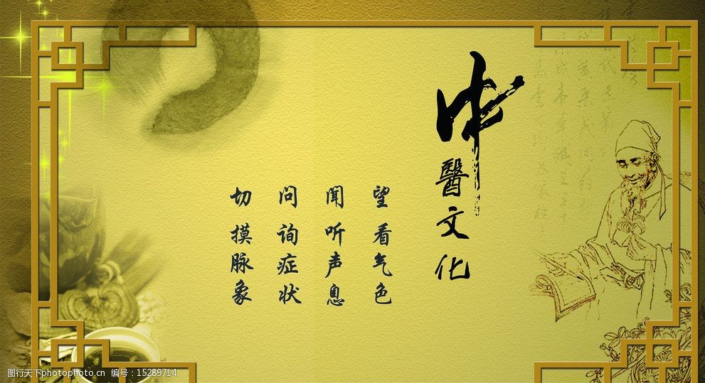 南沙艺术文化课培训