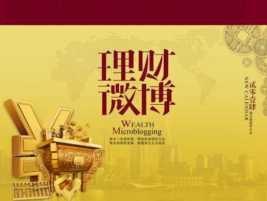 山西财经大学华商学院三本分数线